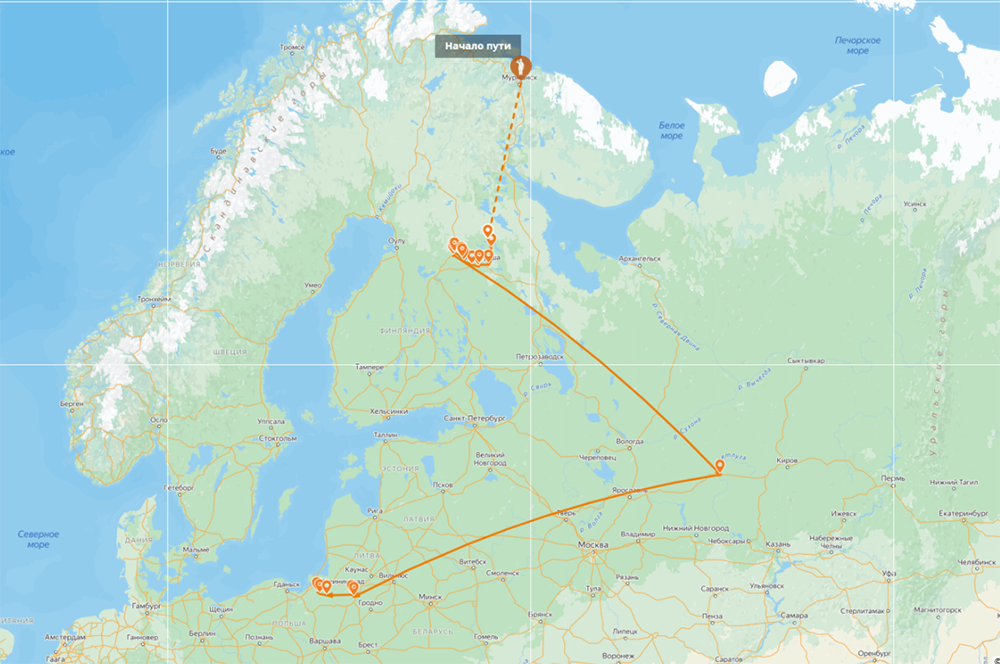 Боевой путь